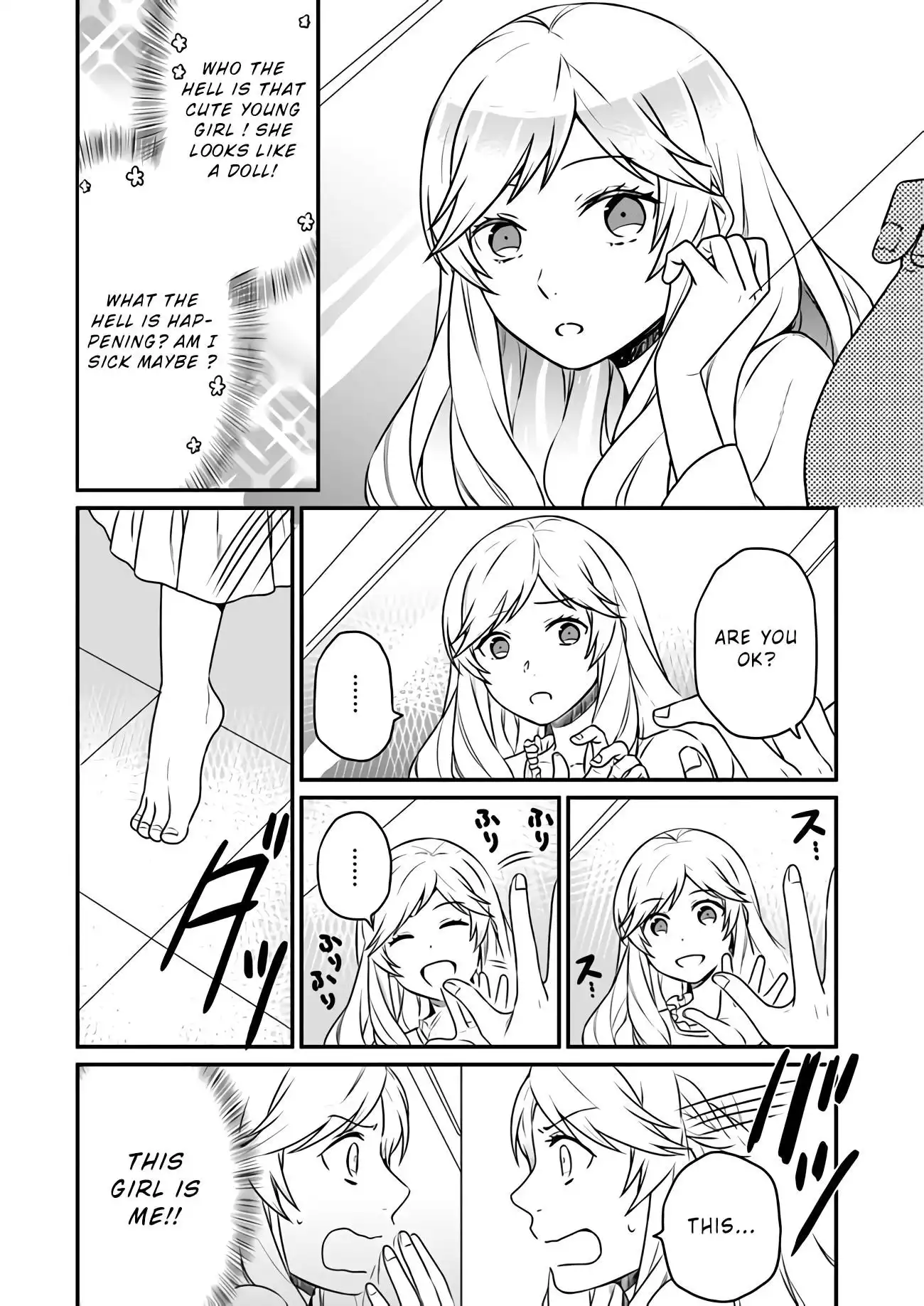 As A Result Of Breaking An Otome Game, The Villainess Young Lady Becomes A Cheat! Chapter 1 5